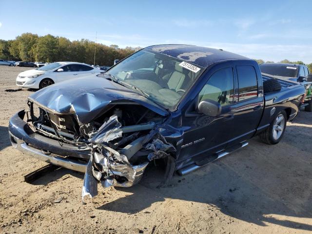 Изображение 2007 DODGE RAM 1500 ST 2007