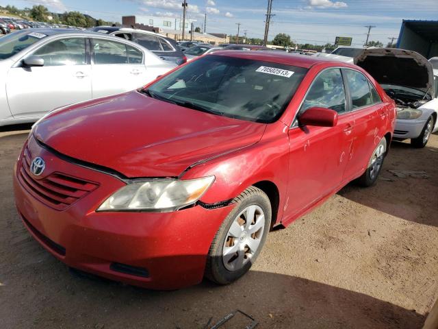 Image 1 of 2009 TOYOTA CAMRY BASE 2009 with VIN 4T1BE46K39U325737