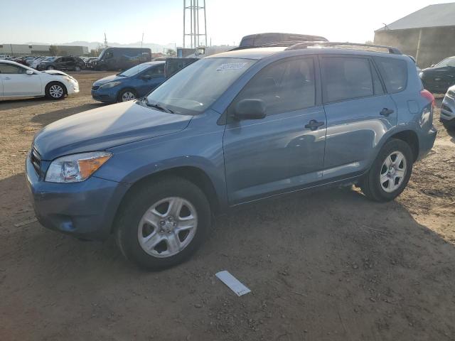 Image 1 of 2006 TOYOTA RAV4  2006 with VIN JTMZD33V865029665