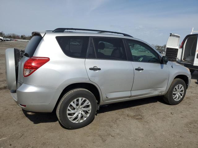 Изображение 3 2008 TOYOTA RAV4  2008 с VIN JTMZD33V786055896