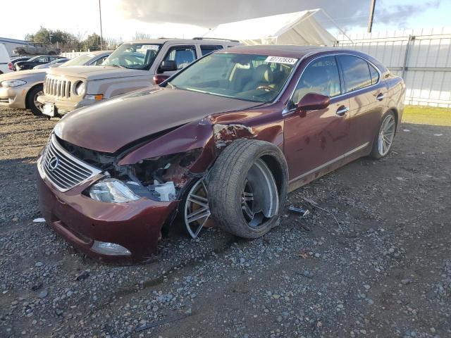 Изображение 1 2007 LEXUS LS 460 2007 с VIN JTHBL46F575025622