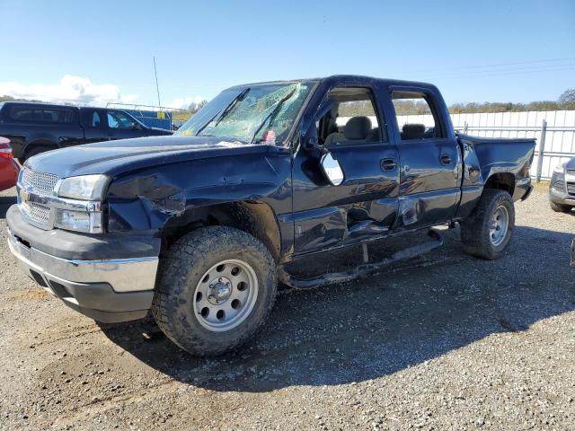 Image 1 of 2005 CHEVROLET SILVERADO K1500 2005 with VIN 2GCEK13T151307555