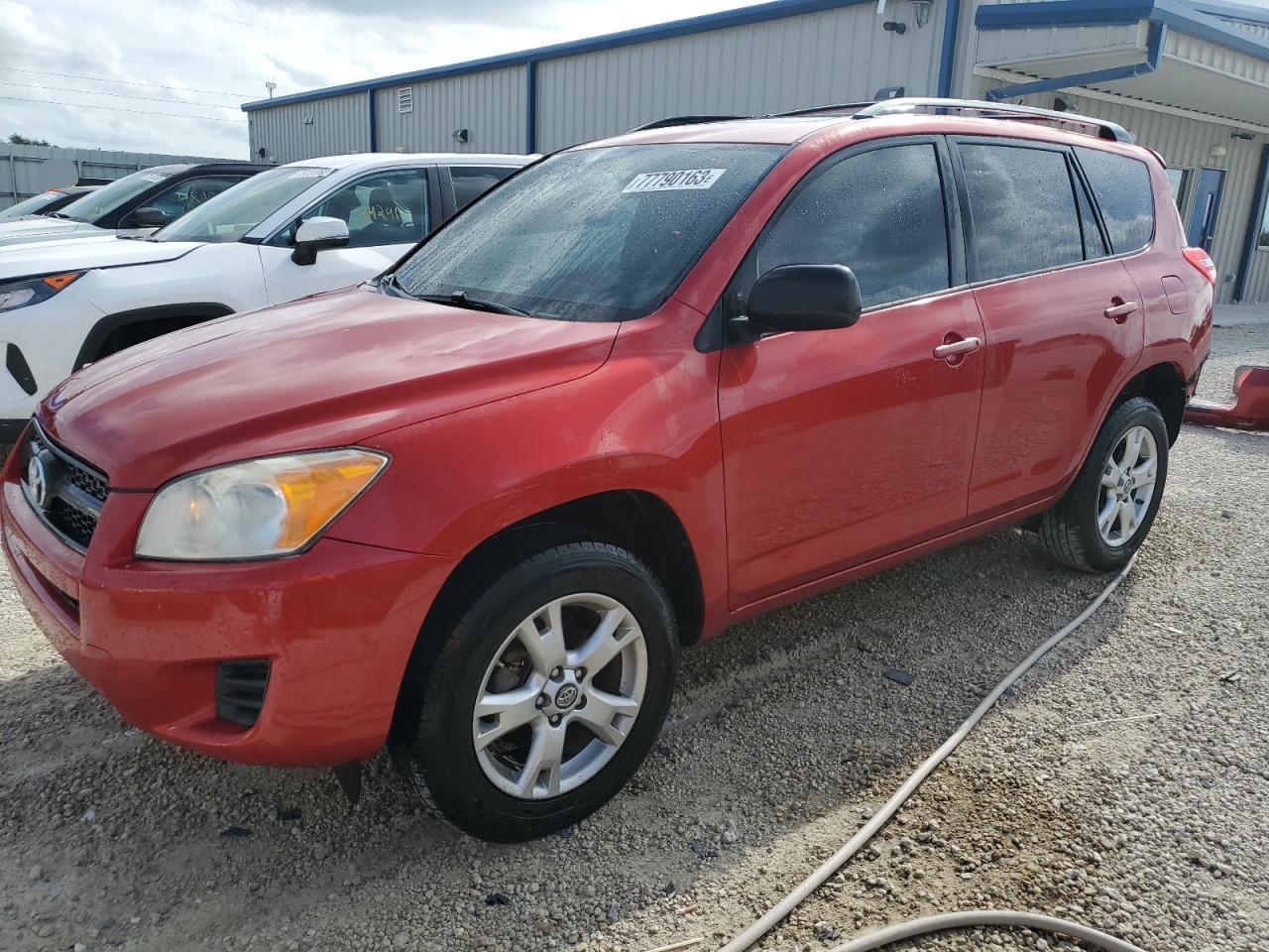 Изображение 1 2011 TOYOTA RAV4  2011 с VIN 2T3ZF4DV8BW095506