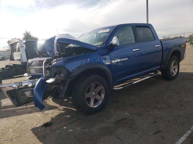 Image 1 of 2011 DODGE RAM 1500  2011 with VIN 1D7RV1CT2BS535963