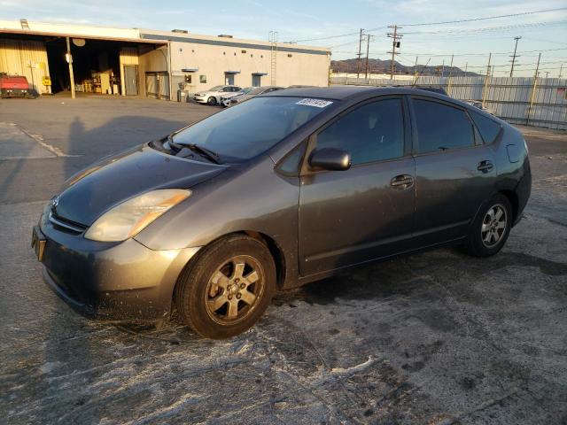 Изображение 1 2007 TOYOTA PRIUS  2007 с VIN JTDKB20U173259896