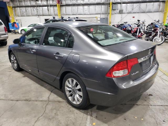 Image 2 of 2010 HONDA CIVIC EX 2010 with VIN 19XFA1F84AE023834