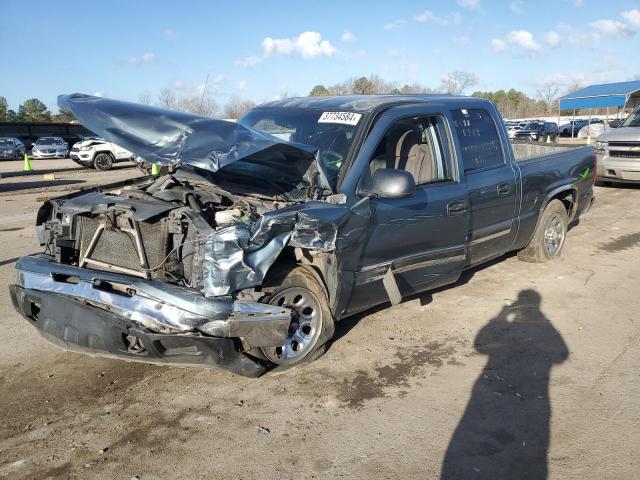 Image 1 of 2006 CHEVROLET SILVERADO C1500 2006 with VIN 2GCEC13V061358187