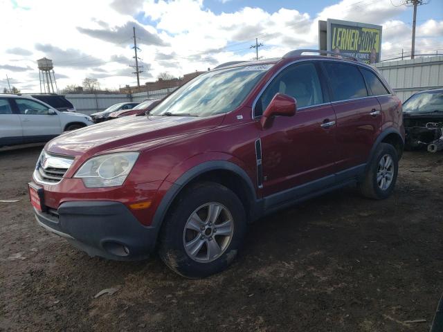 Изображение 1 2008 SATURN VUE XE 2008 с VIN 3GSCL33P18S726070