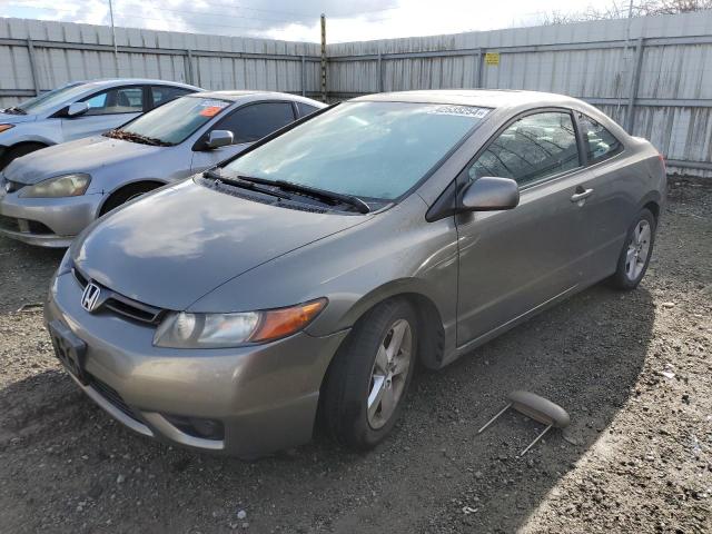 Изображение 1 2008 HONDA CIVIC EX 2008 с VIN 2HGFG12808H525387