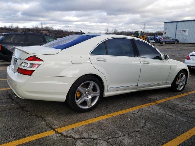 Изображение 3 2007 MERCEDES-BENZ S 550 2007 с VIN WDDNG71X17A122964