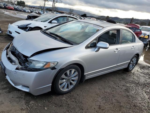Obraz 1 z 2010 HONDA CIVIC EXL 2010 z VIN 2HGFA1F96AH312163