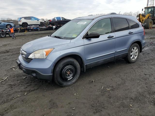 Obraz 2007 HONDA CR-V EX 2007