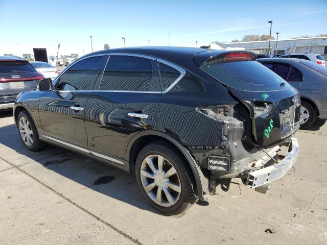 Image 2 of 2017 INFINITI QX50  2017 with VIN JN1BJ0RP0HM383113