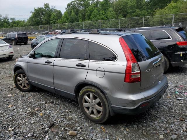 Image 2 of 2007 HONDA CR-V EX 2007 with VIN JHLRE48537C085668