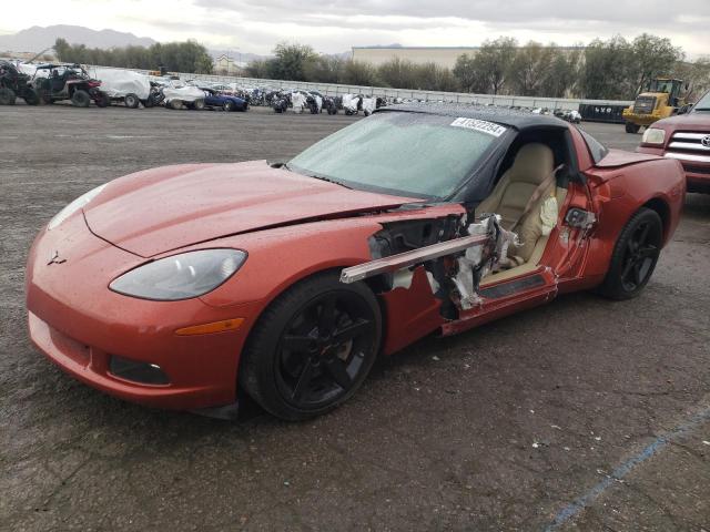 Изображение 2005 CHEVROLET CORVETTE  2005