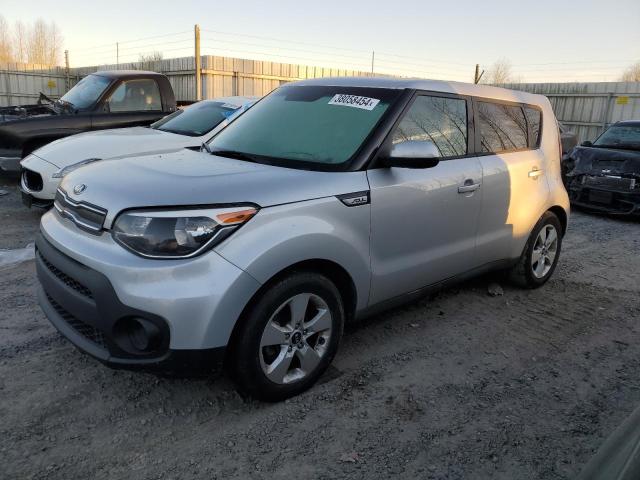 Image 1 of 2017 KIA SOUL  2017 with VIN KNDJN2A22H7473242
