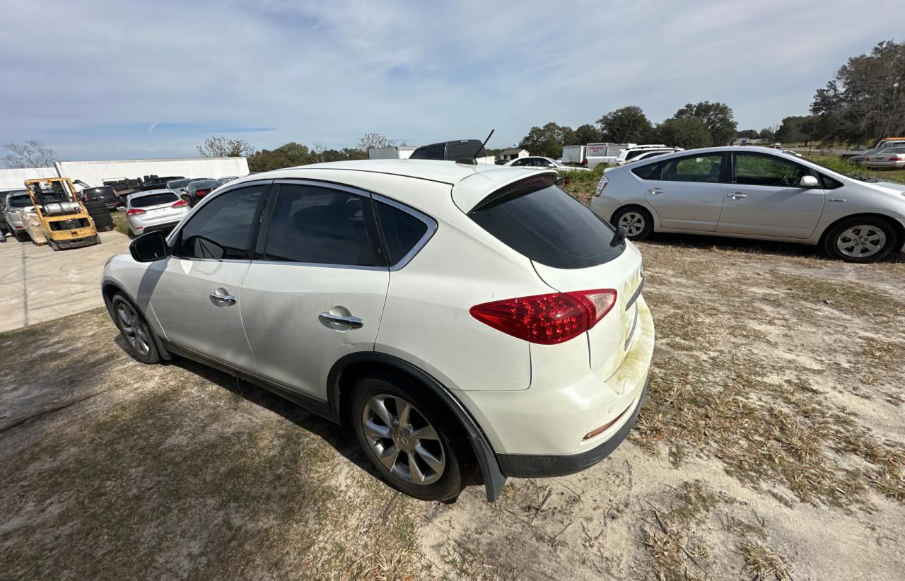 Изображение 3 2008 INFINITI EX35 BASE 2008 с VIN JNKAJ09E18M300455