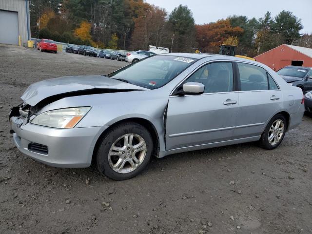 Изображение 1 2007 HONDA ACCORD EX 2007 с VIN 1HGCM56817A086906