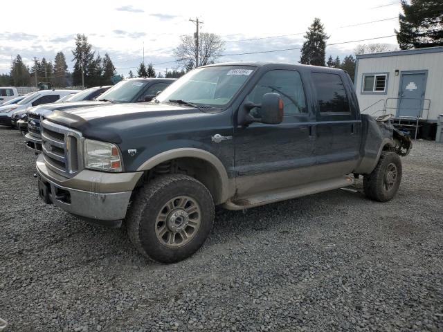 2006 FORD F-350 SRW SUPER DUTY 2006 image