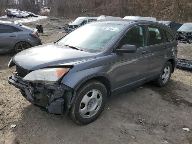 Image 1 of 2010 HONDA CR-V LX 2010 with VIN 5J6RE4H3XAL031247
