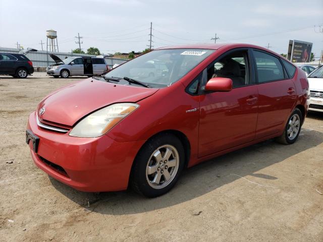 Image 1 of 2006 TOYOTA PRIUS  2006 with VIN JTDKB20U867077135