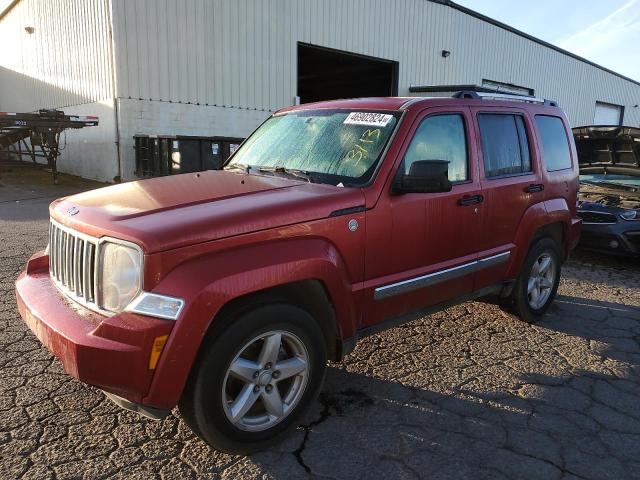 Image 1 of 2010 JEEP LIBERTY LIMITED 2010 with VIN 1J4PN5GK8AW106936