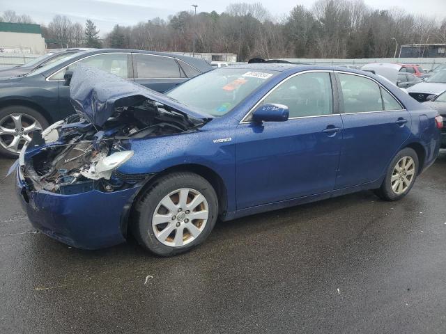 Image 1 of 2007 TOYOTA CAMRY HYBRID 2007 with VIN 4T1BB46K07U010870