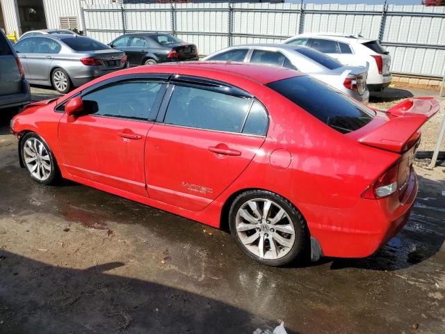 Image 2 of 2011 HONDA CIVIC SI 2011 with VIN 2HGFA5E53BH701673