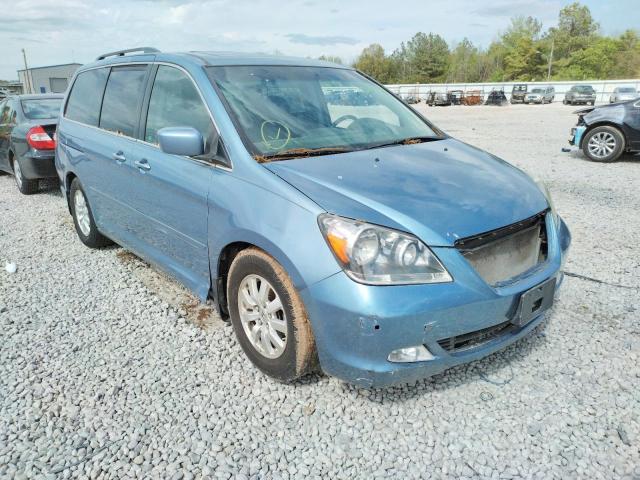 Изображение 1 2007 HONDA ODYSSEY TOURING 2007 с VIN 5FNRL38887B019594