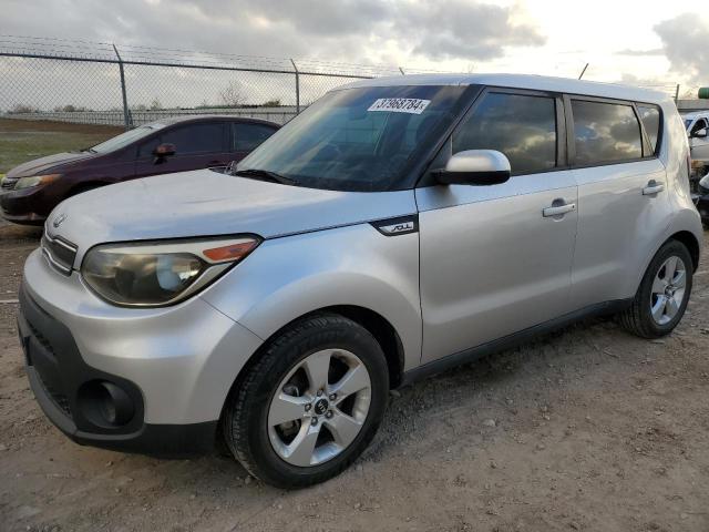 Obraz 1 z 2017 KIA SOUL  2017 z VIN KNDJN2A23H7449645