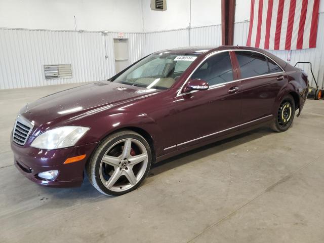 Image 1 of 2007 MERCEDES-BENZ S 550 2007 with VIN WDDNG71X37A136008