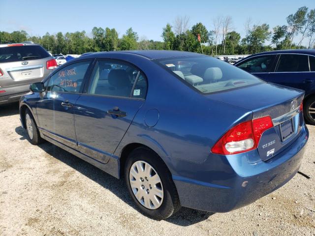 Obraz 3 z 2011 HONDA CIVIC VP 2011 z VIN 2HGFA1F36BH533467