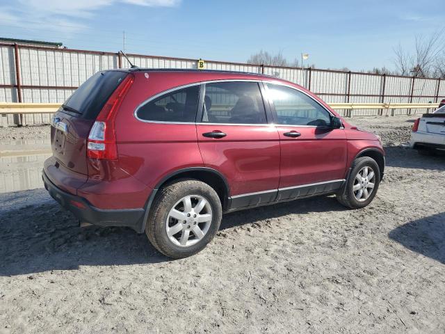 Изображение 3 2008 HONDA CR-V EX 2008 с VIN 3CZRE38518G703893