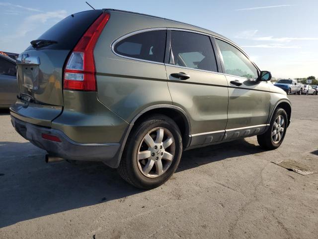 Изображение 3 2007 HONDA CR-V EX 2007 с VIN JHLRE48537C066747