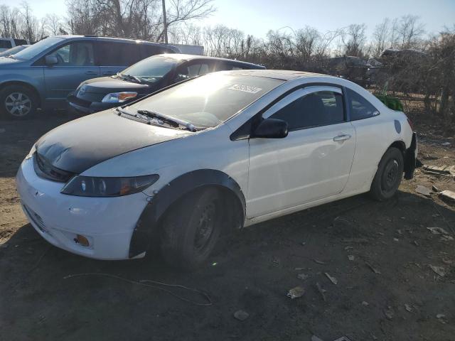 Image 1 of 2006 HONDA CIVIC EX 2006 with VIN 2HGFG12896H503773