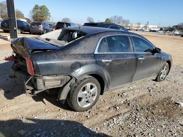 Obraz 3 z 2008 CHEVROLET MALIBU LS 2008 z VIN 1G1ZG57B38F235274