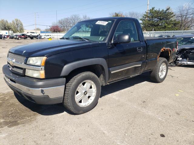 Изображение 1 2004 CHEVROLET SILVERADO K1500 2004 с VIN 1GCEK14T24Z251940