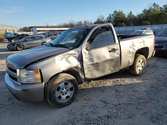 Obraz 2007 CHEVROLET SILVERADO C1500 2007
