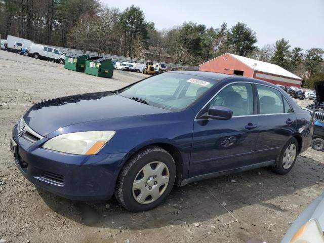 Изображение 1 2007 HONDA ACCORD LX 2007 с VIN 1HGCM56427A092971