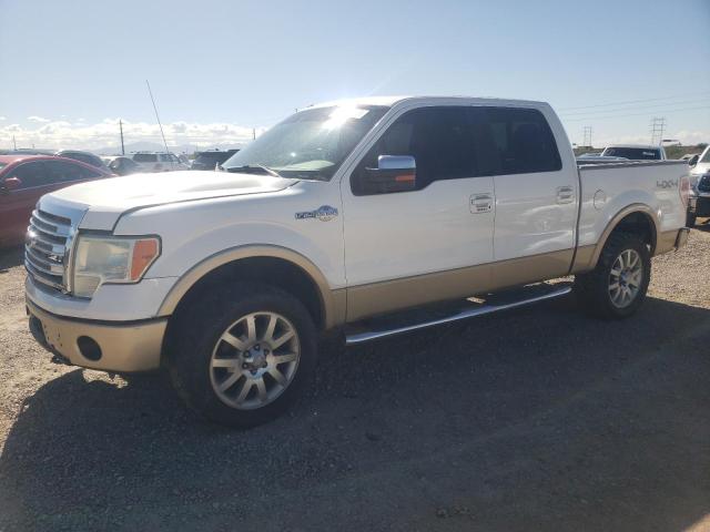 Obraz 1 z 2010 FORD F150 SUPERCREW 2010 z VIN 1FTFW1EV0AKE07891