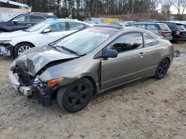 Изображение 1 2006 HONDA CIVIC EX 2006 с VIN 2HGFG12856H539573