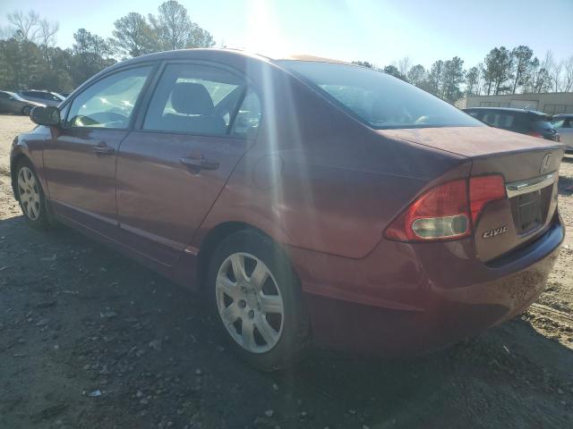 Изображение 2 2009 HONDA CIVIC LX 2009 с VIN 2HGFA16559H500214