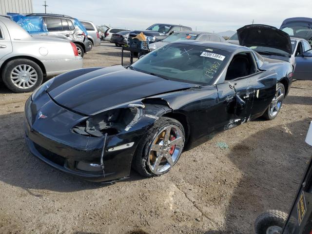 Image 1 of 2005 CHEVROLET CORVETTE  2005 with VIN 1G1YY22UX55134976