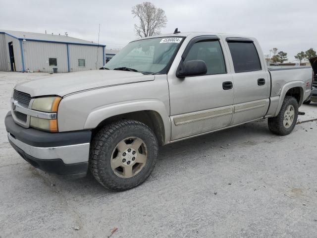 Изображение 1 2006 CHEVROLET SILVERADO K1500 2006 с VIN 2GCEK13T361177571