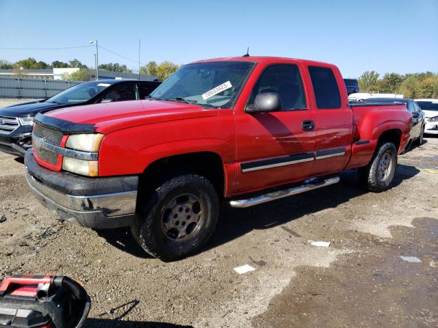 Изображение 1 2003 CHEVROLET SILVERADO K1500 2003 с VIN 1GCEK19T83Z217041