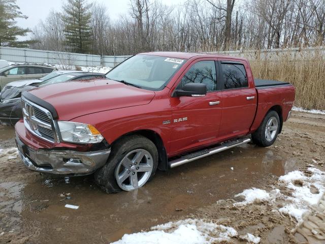 Image 1 of 2010 DODGE RAM 1500  2010 with VIN 1D7RV1CT2AS217243