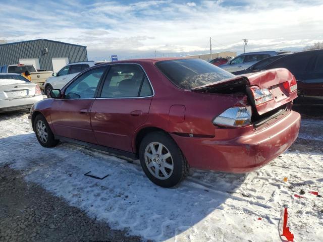 Изображение 2 2002 HONDA ACCORD EX 2002 с VIN 1HGCG66812A106965
