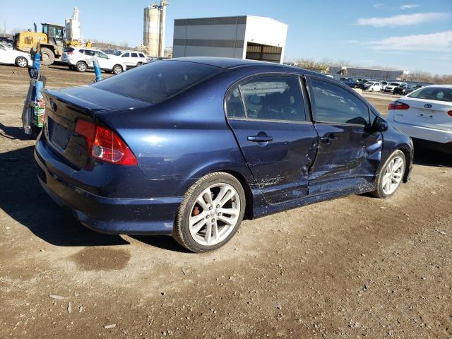 Изображение 3 2007 HONDA CIVIC EX 2007 с VIN JHMFA16867S005789