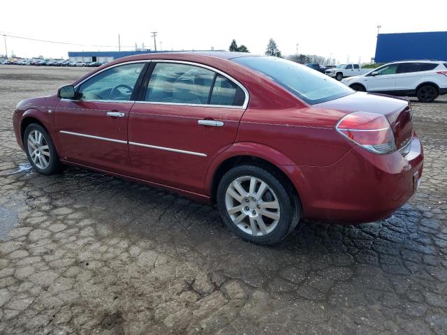 Изображение 2 2009 SATURN AURA XR 2009 с VIN 1G8ZV57B79F105894