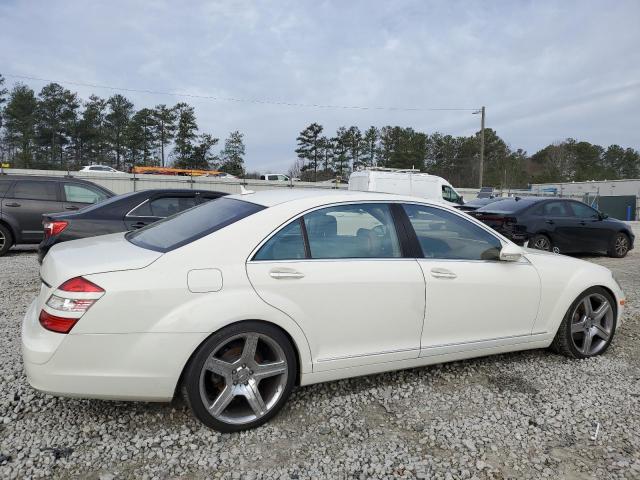 Изображение 3 2008 MERCEDES-BENZ S 550 2008 с VIN WDDNG71XX8A161909